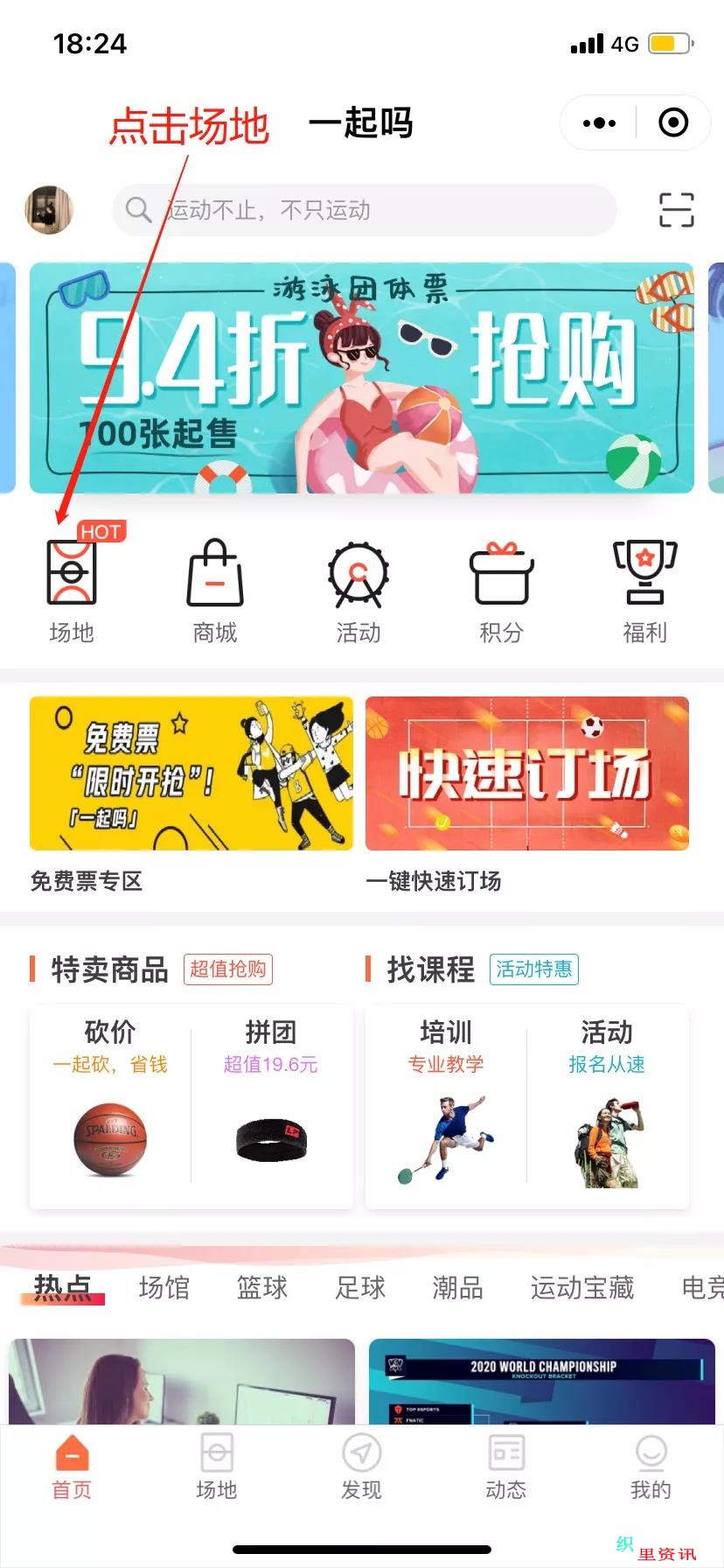 0.jpg
