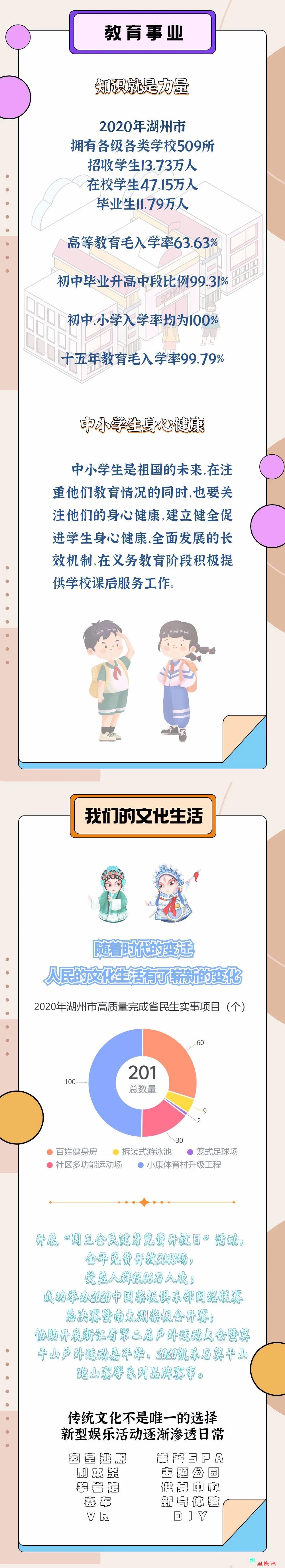 0.jpg