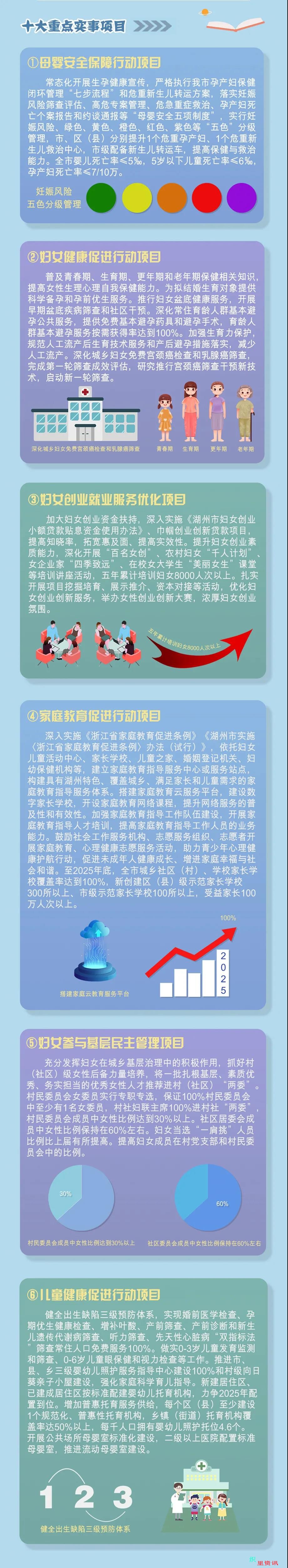 0.jpg