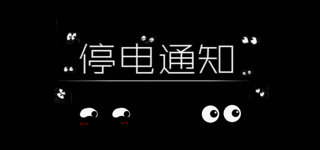 0.gif