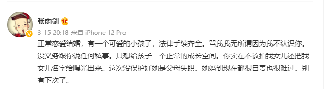 娱乐资讯全盘点(娱乐资讯新闻下载)