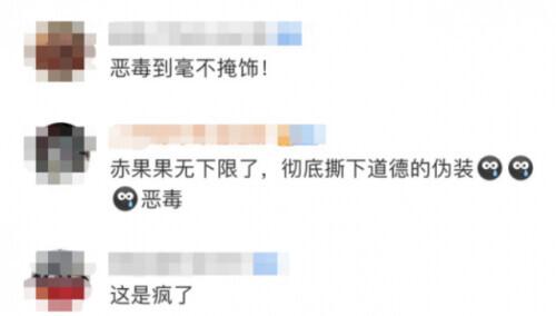 ·͸缤ŭй