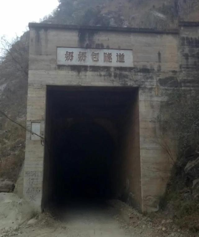 四川“奶奶包隧道”曾经200多人在此遇难，到底因何原因？